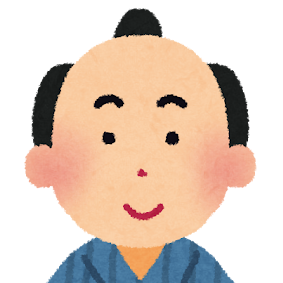司之介