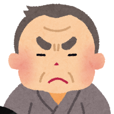 きよじ